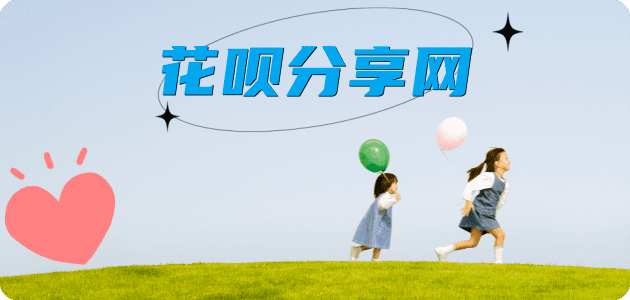 庆阳2025信用卡秒套平台!取线商家推荐三大招靠谱